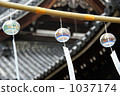 Wind bell  Wind bell 1037174