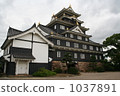 岡山城 黑色 1037891