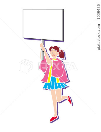 Placard 200913_4 1039486