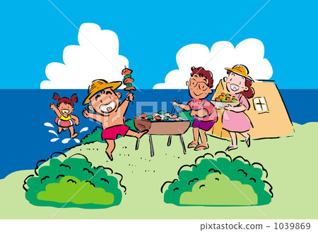 Camp 200910_29 1039869