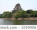 廣島城 水堀 黑色 1039908