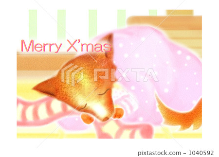 Waiting for a gift Waiting for a gift 1040592