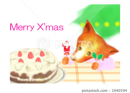 Wait for the cake Wait for the cake 1040594