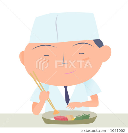 食物搭配 認證廚師 大廚 1041002