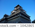 Kumamoto Castle  1042865