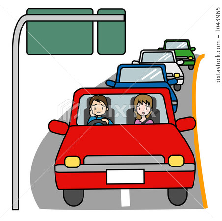 道路擁堵 1043965