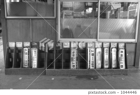 鐵路鐵路·上野站火車目的地板昭和57年 1044446