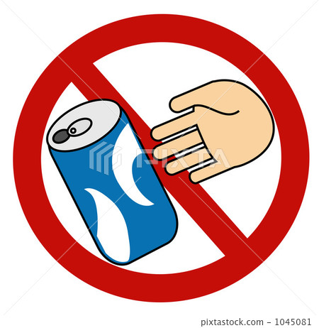 Do not litter 1045081