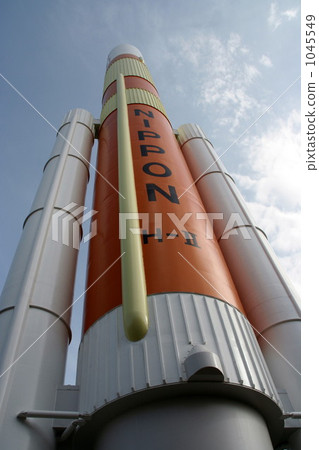 rocket rocket 1045549