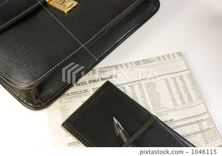 English newspaper 1046115