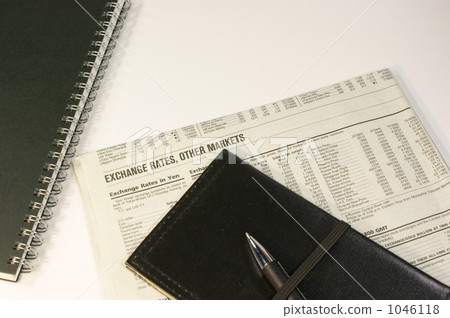 English newspaper 1046118