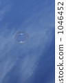 空和肥皂泡沫 1046452