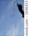 空和肥皂泡沫 1046453