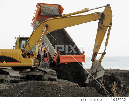 Working car 1047212
