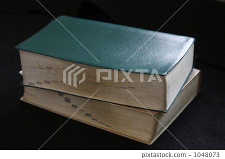 一本字典 一本字典 1048073