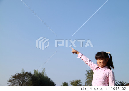 cheerful, sunshiny, vibrant 1048402