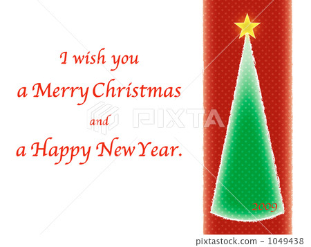 聖誕賀卡(樹) 聖誕賀卡(樹) 1049438