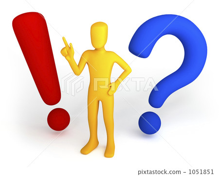 懷疑和靈感 1051851