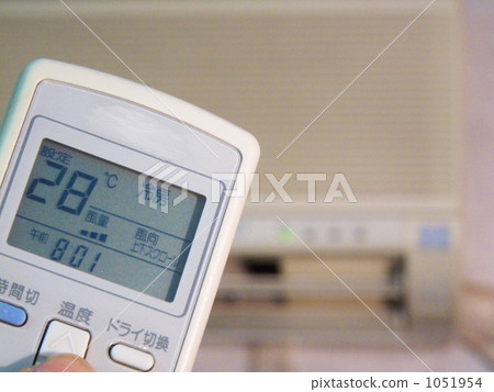 Air conditioner setting temperature - 2 Air conditioner setting temperature - 2 1051954