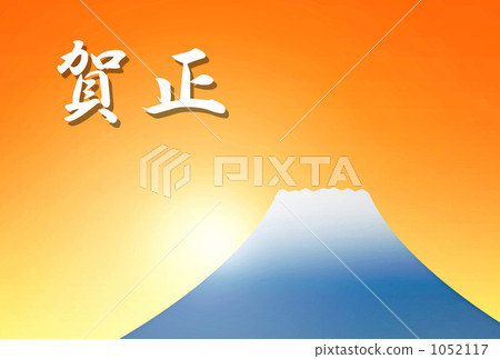 第一次日出 1052117