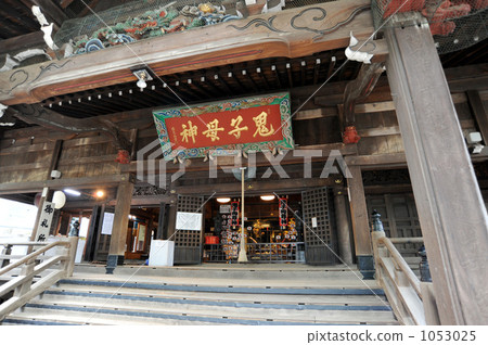 Devil goddess 1053025