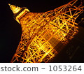 Tokyo Tower 50th 1053264