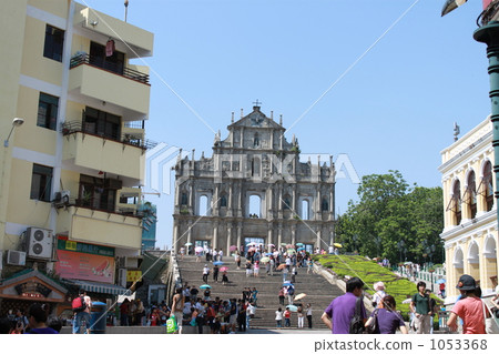 聖保羅遺址 聖保羅遺址 1053368