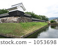 水堀 黑色圍欄 郎兵衛 1053698