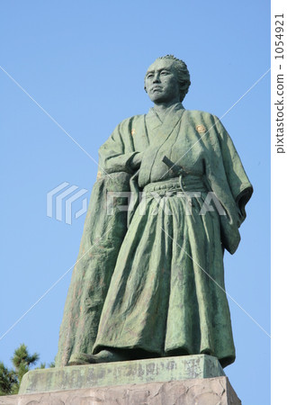 Ryoma Sakamoto 1054921