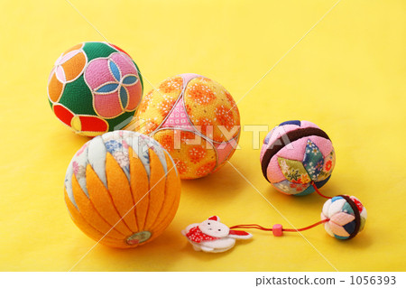 New Year Decoration Mari Yellow New Year Decoration Mari Yellow 1056393