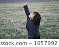 Kawahara girl 1057992