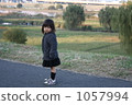 Kawahara girl 1057994