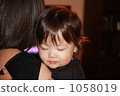 Girl with watery eyes 1058019