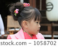 Shichigosan 3 1058702