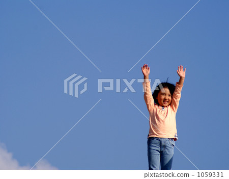 banzai, hurrah, smiling 1059331