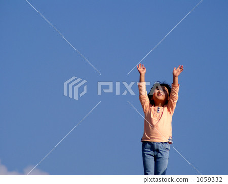 單人 一人 1人 1059332