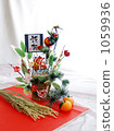 新年裝飾 1059936
