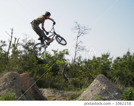 Flying BMX 1062158