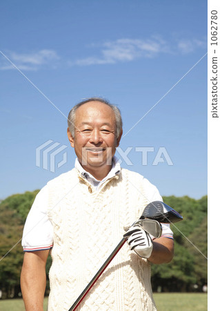 年長 長者 長輩 1062780