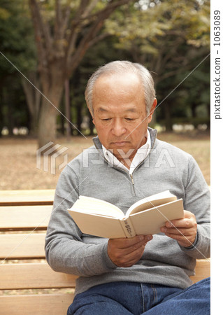 上半身 年長 長者 1063089