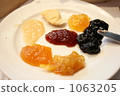 jam 1063205