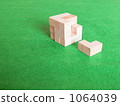 cube, cubes, wooden 1064039