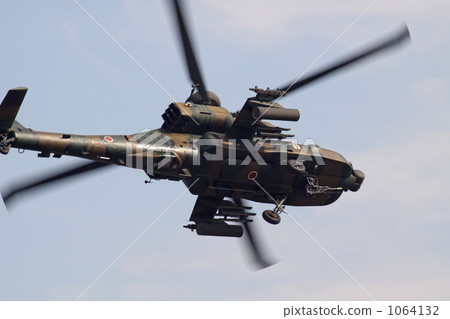 AH-64D 1064132