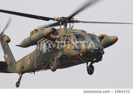 UH-60J Blackhawk 1064152