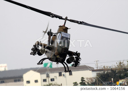 AH-1 S Cobra AH-1 S Cobra 1064156