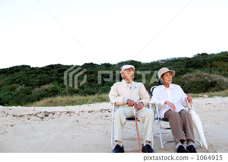 married couple, rest, cap 1064915