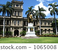 它是Kamehameha the Great的“夏威夷OAHU島”雕像的旅遊勝地。 1065008