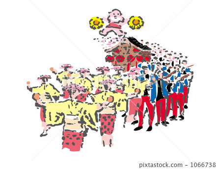 節日20091113_59 1066738