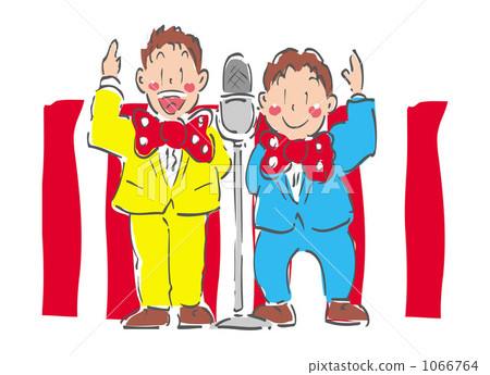 片刻20091113_41 1066764