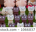 cat, figurine, figurines 1066837